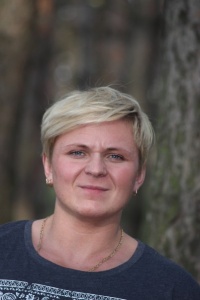Ирина