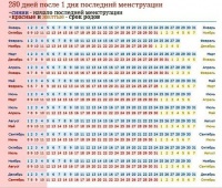 Максим
