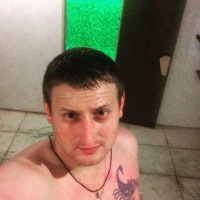 Севя