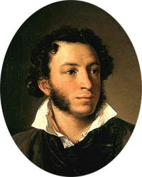 Geirby