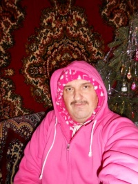 Сергей