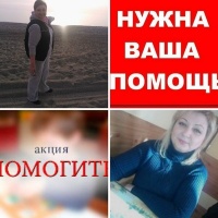 Мария Грачева