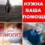Мария Грачева