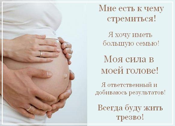 я смогу.jpg