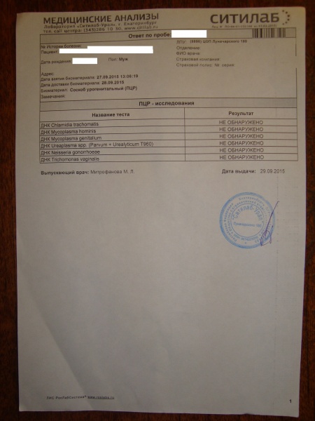 DSC08357.jpg