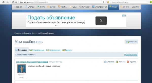 безымянный1.jpg