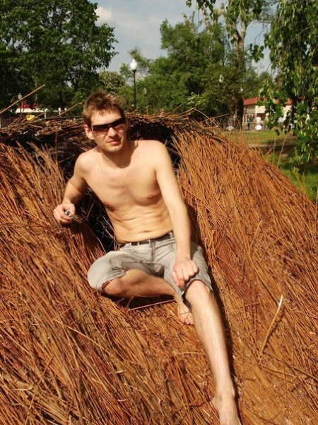 Парк культуры.jpg