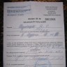 Спермограмма и анализы