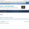 безымянный1.jpg