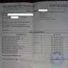 DSC05885.JPG